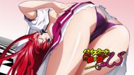 High School DxD (Rias Eyecatch 5)